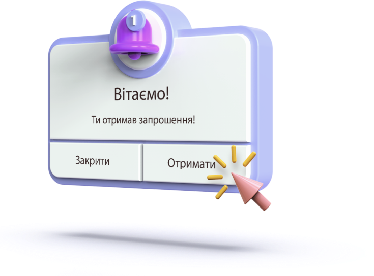 welcome image
